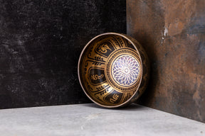 4.75' C Tone 5th Octave Bronze 0971