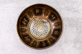 4.75' C Tone 5th Octave Bronze 0971