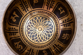 4.75' C Tone 5th Octave Bronze 0971