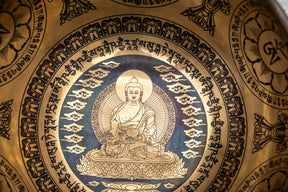 7.25' B Flat Tone 3rd Octave Bronze 0983