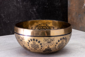 7.25' B Flat Tone 3rd Octave Bronze 0983