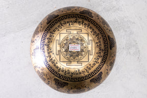 7.25' B Flat Tone 3rd Octave Bronze 0983