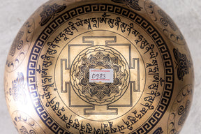 7.25' B Flat Tone 3rd Octave Bronze 0983