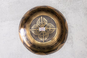 8.25' G Tone 3rd Octave Bronze 1007