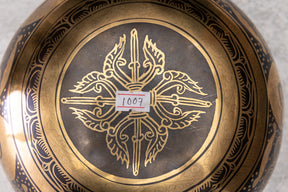 8.25' G Tone 3rd Octave Bronze 1007