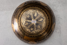 8.75' E Tone 3rd Octave Bronze 1009