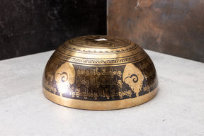 8.75' E Tone 3rd Octave Bronze 1009