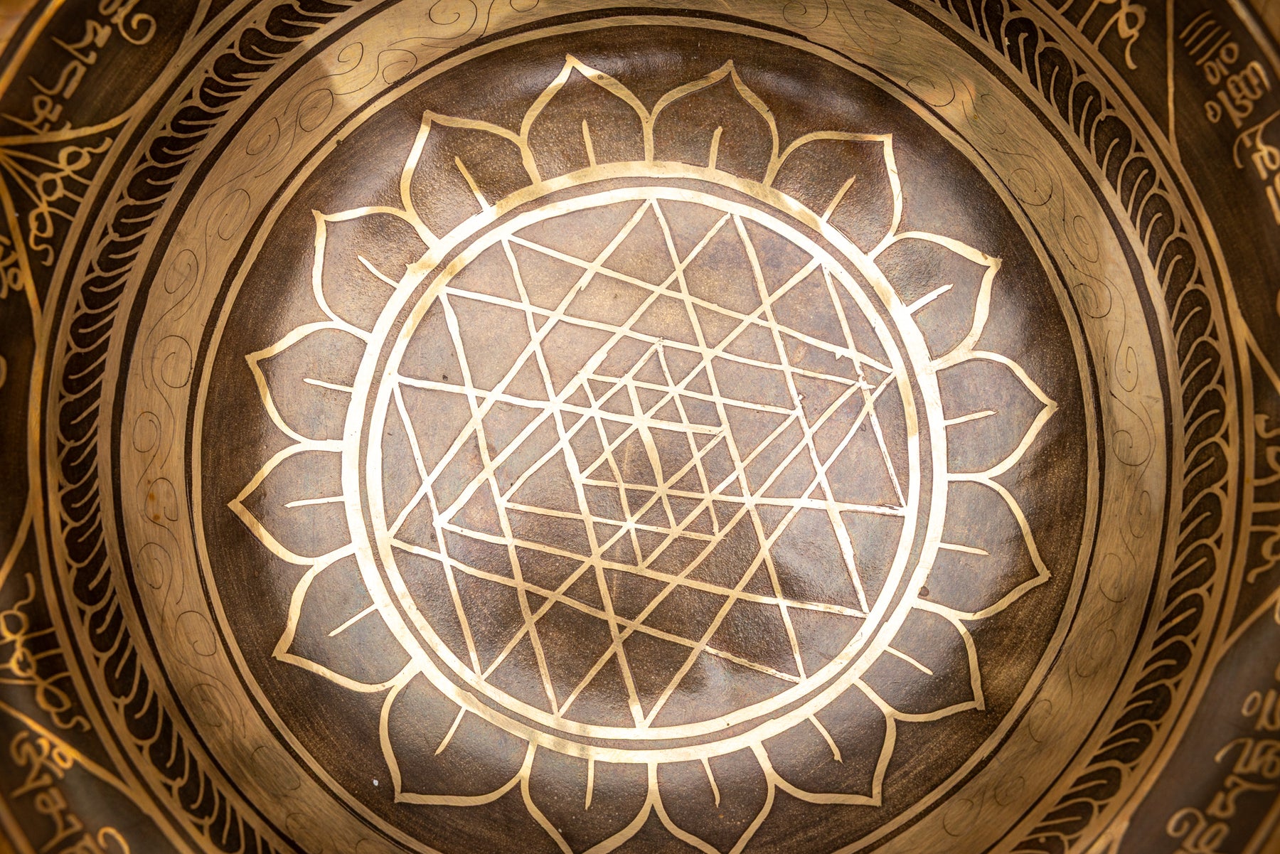 9.25' D Tone 3rd Octave Bronze 1014