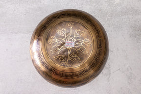 9' D Tone 3rd Octave Bronze 1015