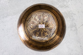 7.8' G Tone 3rd Octave Bronze 1016