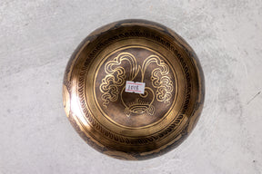 7.5' A Tone 3rd Octave Bronze 1018