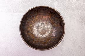 8.25' G Tone 3rd Octave Bronze 0922