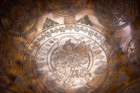 8.25' G Tone 3rd Octave Bronze 0922