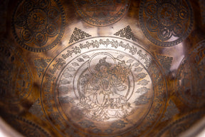 8.25' G Tone 3rd Octave Bronze 0922