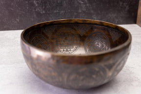 8.25' G Tone 3rd Octave Bronze 0922