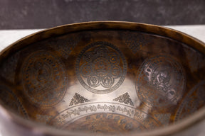 8.25' G Tone 3rd Octave Bronze 0922