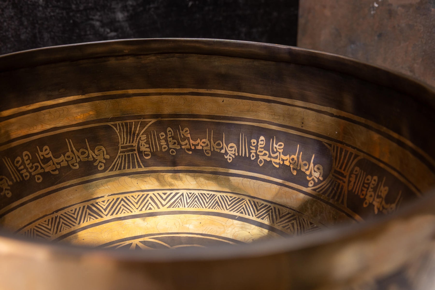 9.5' C Tone 3rd Octave Bronze 0936