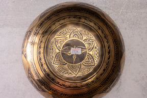 9.5' C Tone 3rd Octave Bronze 0936