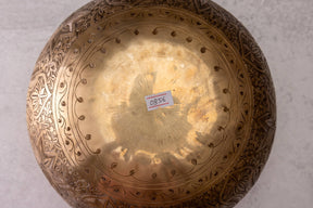 9.5' C Tone 3rd Octave Bronze 0856