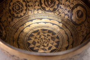 10.25' D Tone 3rd Octave Bronze 0829