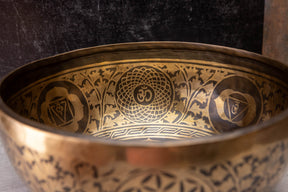 10.25' D Tone 3rd Octave Bronze 0829