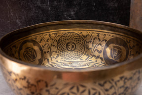 10.25' D Tone 3rd Octave Bronze 0829