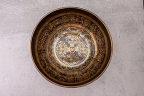 9.5' D Tone 3rd Octave Bronze 0953