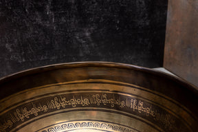 9.75' E Flat Tone 3rd Octave Bronze 0938