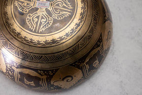 9.75' E Flat Tone 3rd Octave Bronze 0938