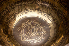 9.25' C# Tone 3rd Octave Bronze 01013