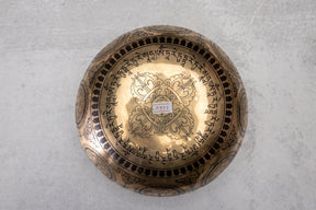 9' E Flat Tone 3rd Octave Bronze 0977