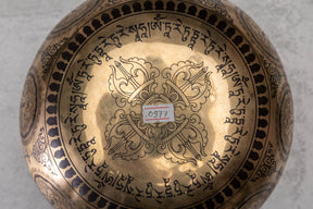 9' E Flat Tone 3rd Octave Bronze 0977