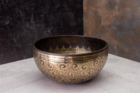 9.25' B Flat Tone 4th Octave Bronze 0771