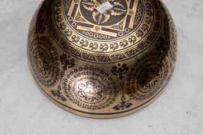 9.5' C Tone 3rd Octave Bronze 0901