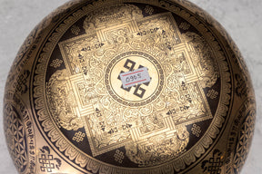 9' C# Tone 3rd Octave Bronze 0905