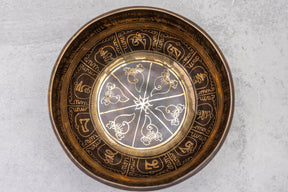 7.5' G Tone 3rd Octave Bronze 01004