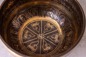 7.5' G Tone 3rd Octave Bronze 01004