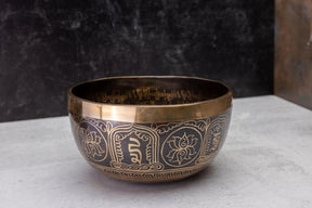 7.5' G Tone 3rd Octave Bronze 01004