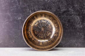 7.5' G Tone 3rd Octave Bronze 01004