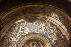 9.25' D Tone 3rd Octave Bronze 01000