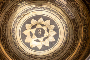 10' C Tone 3rd Octave Bronze 0945