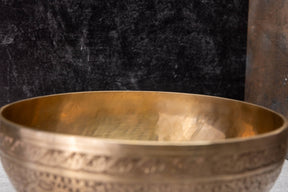 9.75' D Tone 3rd Octave Bronze 0836