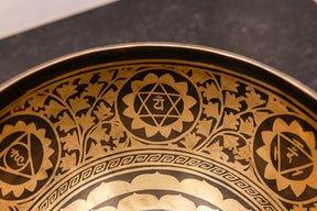 9.75' C Tone 3rd Octave Bronze 0777
