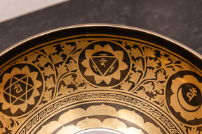 9.75' C Tone 3rd Octave Bronze 0777