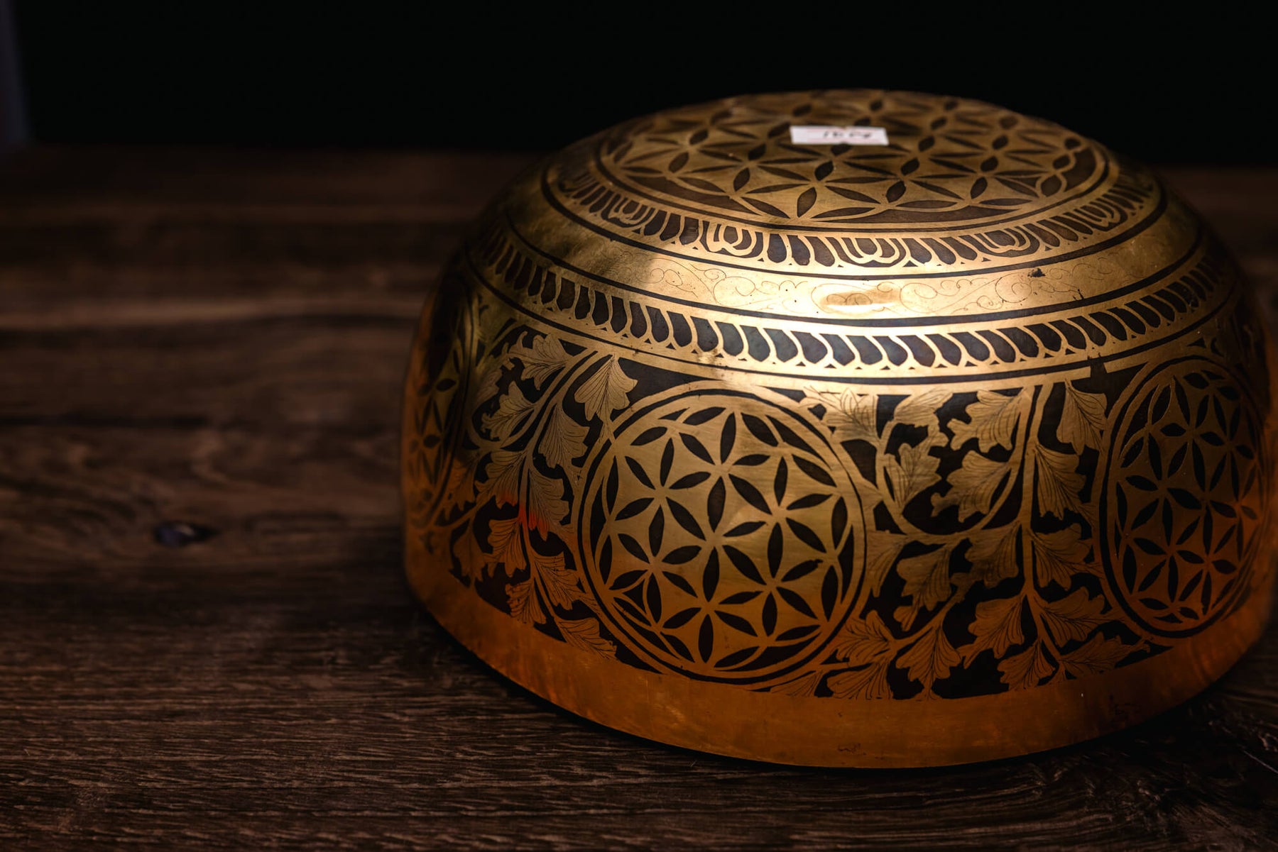 8.25' E Tone 3rd Octave Bronze 0791