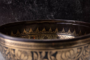 9' D Tone 3rd Octave Bronze 0806