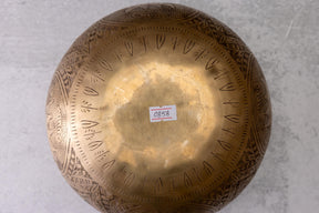 8.5' E Flat Tone 3rd Octave Bronze 0858