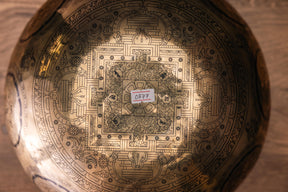 12.25' F# Tone 2nd Octave Bronze 0877