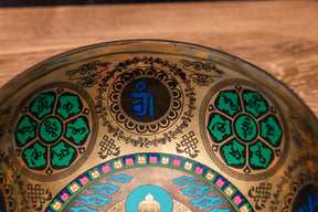 8.75' D Tone 3rd Octave Bronze 0898