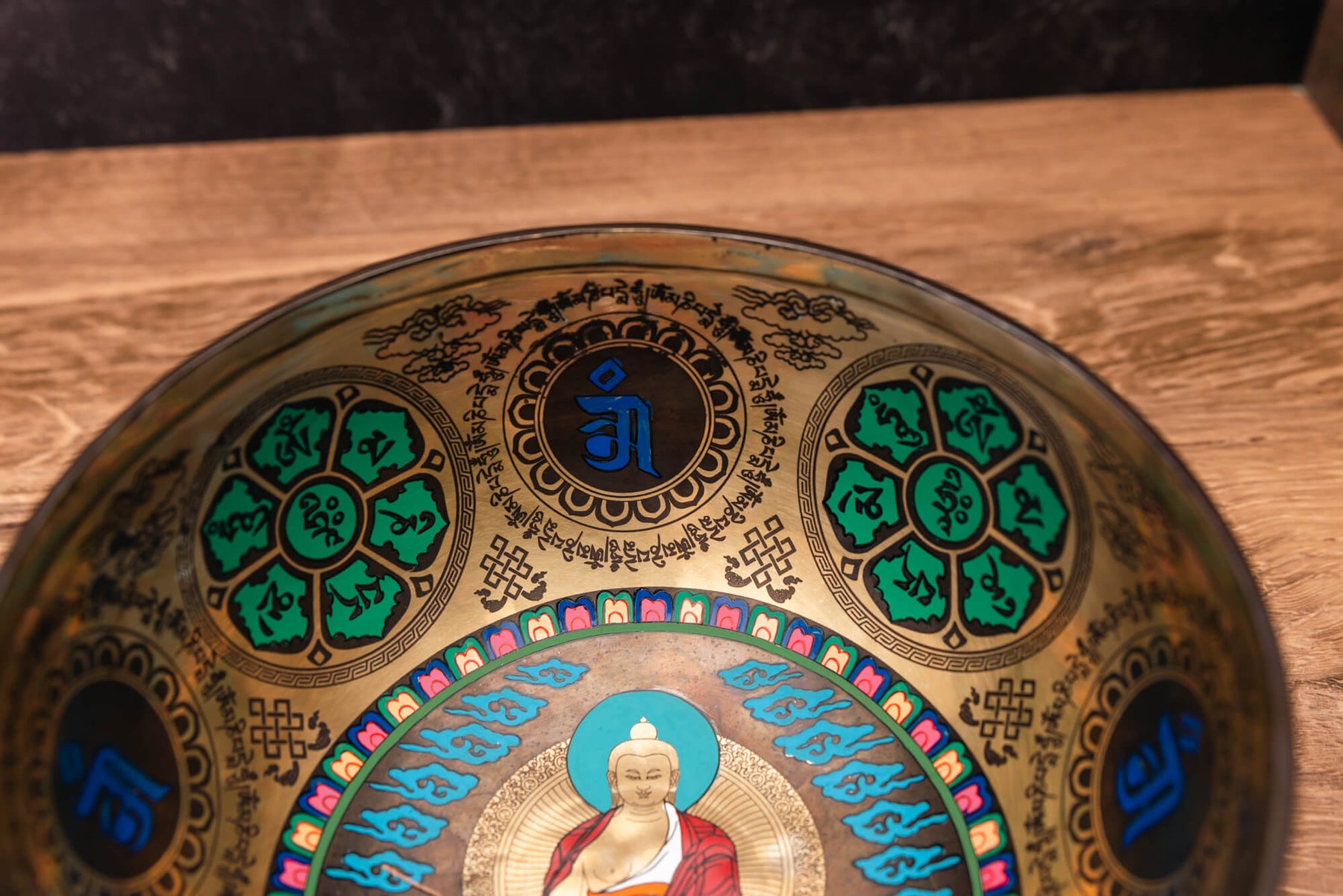 8.75' D Tone 3rd Octave Bronze 0898